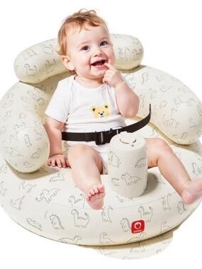 Neutral Dinosaur Baby Floor Seat Cushion